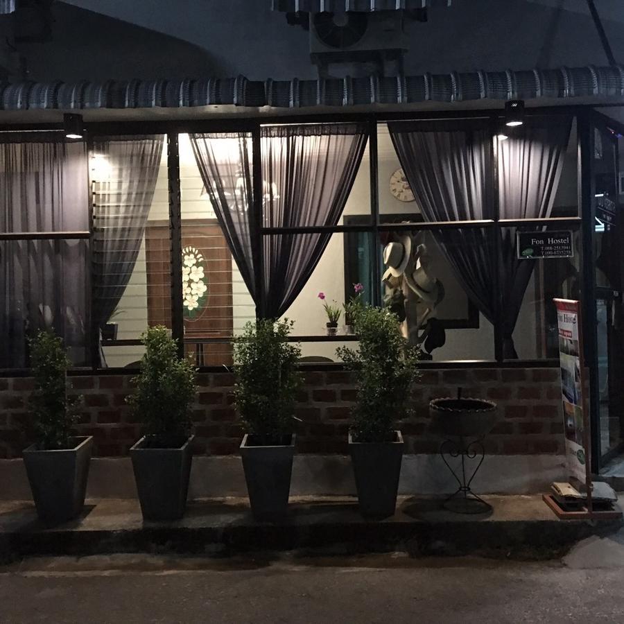 Fon Hostel Chiang Rai Eksteriør bilde